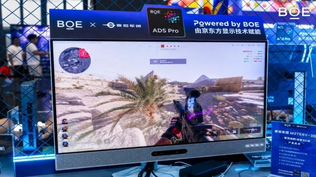 Titan Army unveils a 4K 190Hz glasses-free 3D monitor with eye tracking, 2,000 nits, and 2,304 local dimming zones