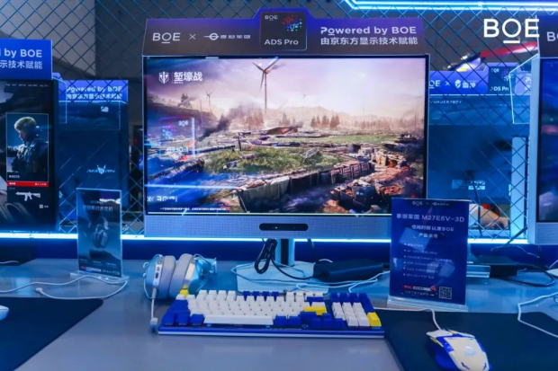 Titan Army unveils a 4K 190Hz glasses-free 3D monitor with eye tracking, 2,000 nits, and 2,304 local dimming zones 2