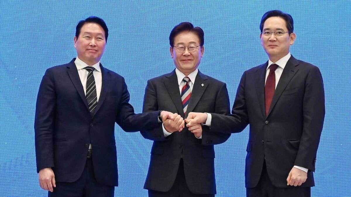 South Korea announces $518 billion semiconductor investment with Samsung and SK hynix for new memory fabs