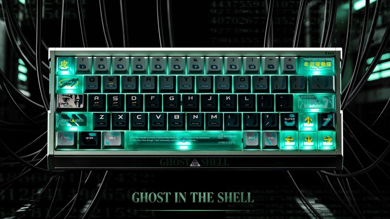 Ghost in the Shell and Cyberpunk fans will definitely want to check out this new keyboard from IQUNIX