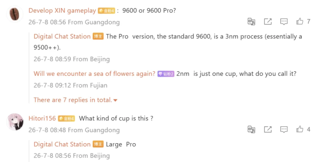 Vivo X500 Pro leak points to near-7,000mAh battery in a compact flagship 1