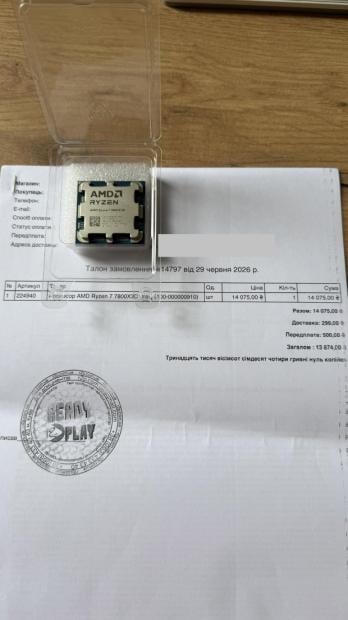 Reverse scam: Redditor orders a Ryzen 7 7800X3D but gets blessed with a 9800X3D instead 1