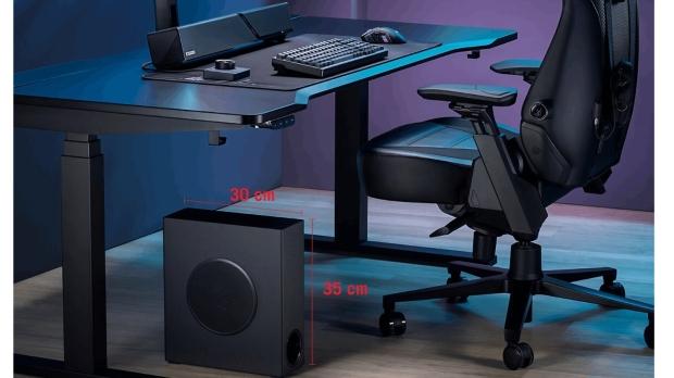 ASUS unveils the new ROG Gjallar Gaming Soundbar with wireless subwoofer 1