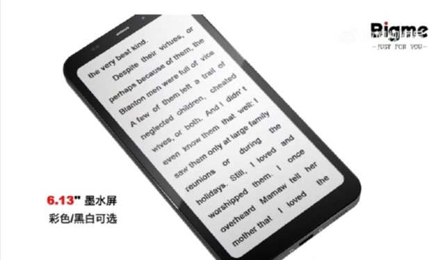 This new smartphone lets you snap on a second display when you actually need it 4
