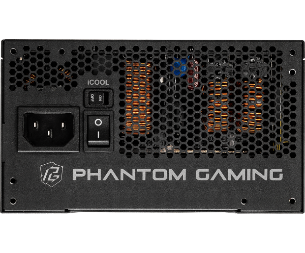 Giveaway: Win an ASRock B850 Riptide WiFi and Phantom Gaming PG-850G PSU 7