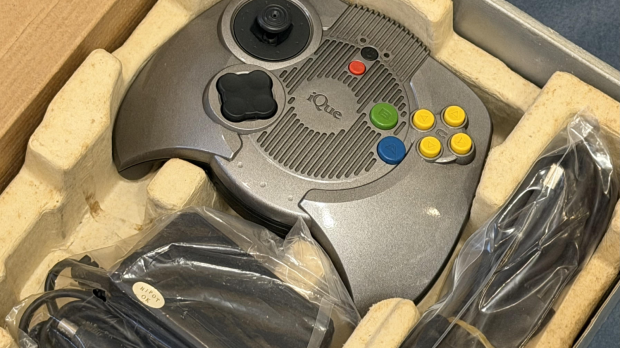 Nintendo shrunk a 64 console down into a controller to break into the Chinese market 1