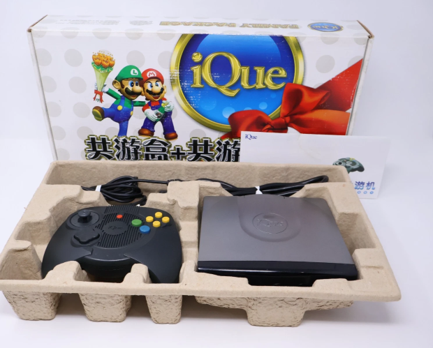 Nintendo shrunk a 64 console down into a controller to break into the Chinese market 2