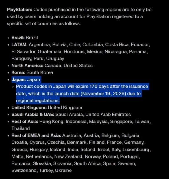 GTA 6 physical copies in Japan have a 170-day expiration date 7