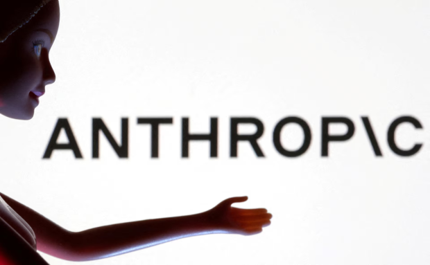 Anthropic gives thoughts on open-weights models, especially those from China 1