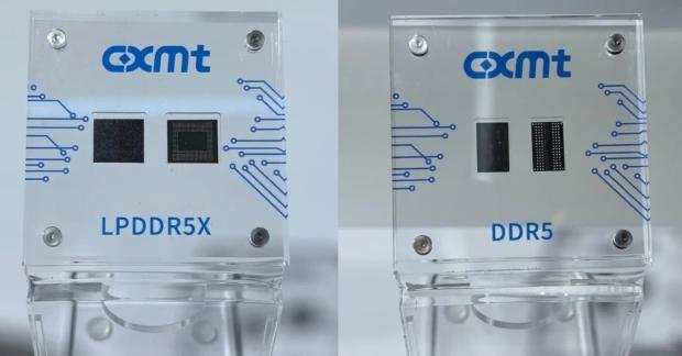 CXMT is considering a second Beijing DRAM fab as it targets Micron-level output by late 2026 2