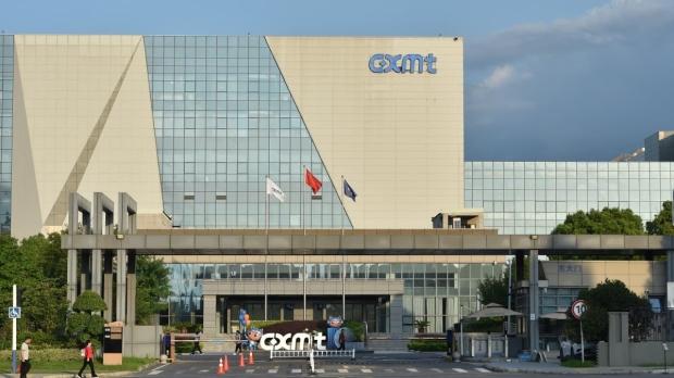 CXMT is considering a second Beijing DRAM fab as it targets Micron-level output by late 2026 3