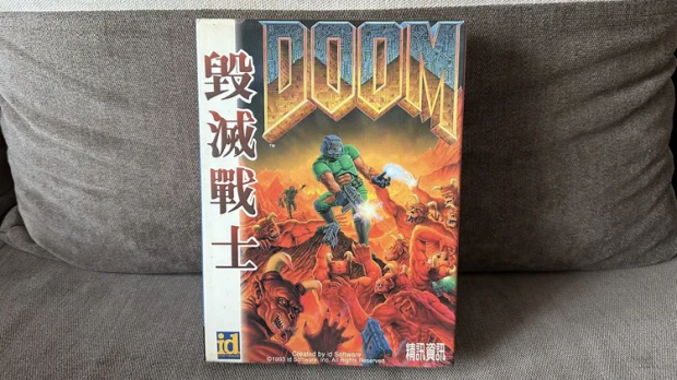 Doom co-creator John Romero reveals id Software turned to Taiwanese pirates to help distribute the game to more people 1