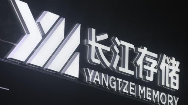 China's YMTC has climbed to third place in global NAND flash shipments