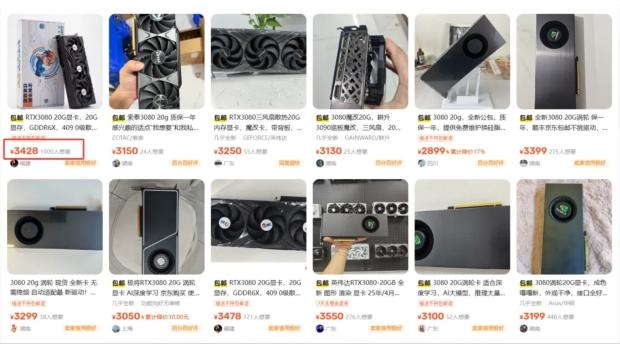 GeForce RTX 3080 20GB graphics cards are being sold on second-hand markets in China, image credit: VideoCardz.