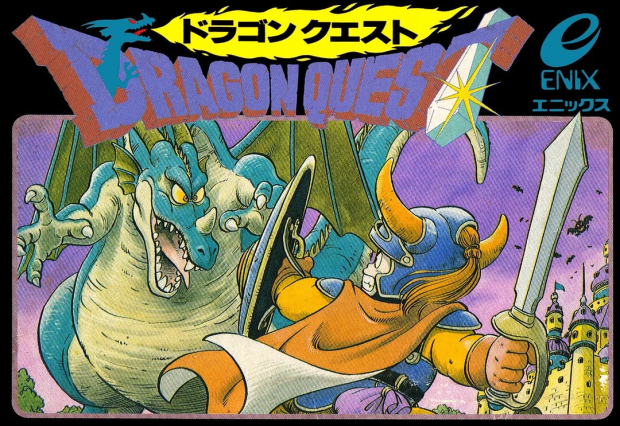 Enduring fantasy series Dragon Quest achieves 100 million sales over 40-year lifetime 3