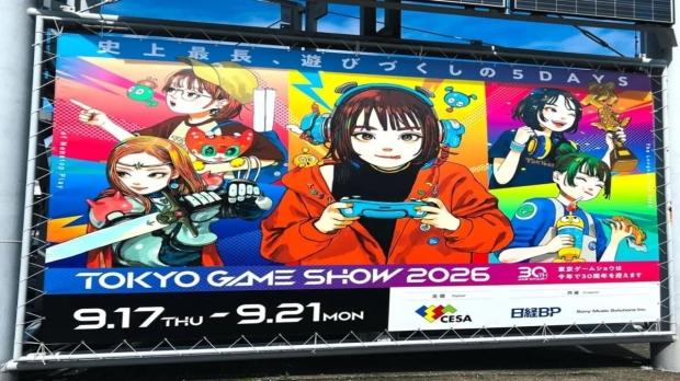 Almost 86 percent of Japanese game developers now use generative AI