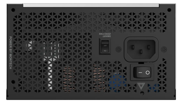 Giveaway: Win a MONTECH Heritage PRO case, 240mm AIO, and 850W PSU Bundle 2