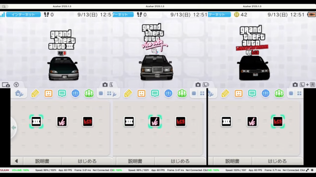 Open enlarged image GTA 3, Vice City, and Liberty City Stories are coming to the New Nintendo 3DS