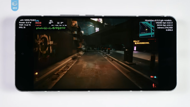 Open enlarged image Qualcomm is reportedly building official drivers to bring PC game emulation to Android phones