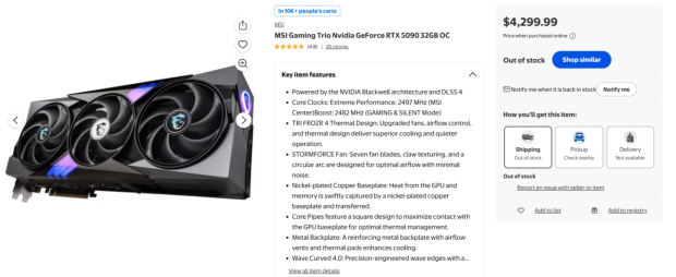 10,000 Walmart shoppers added a $4,299 RTX 5090 to their cart before it sold out 1