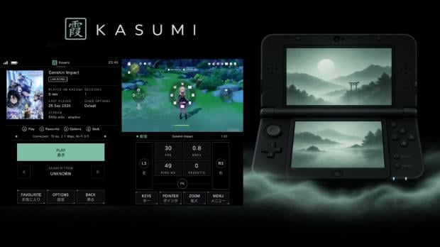 Разработчик портировал облачный сервис GeForce NOW на консоли Nintendo 3DS Портативная консоль New Nintendo 3DS с запущенным приложением для облачного гейминга