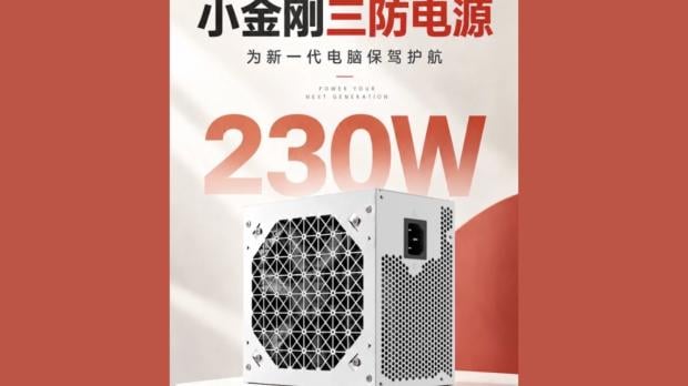 Great Wall launches a $22-ish 230W PSU with a PCB designed to survive cockroaches