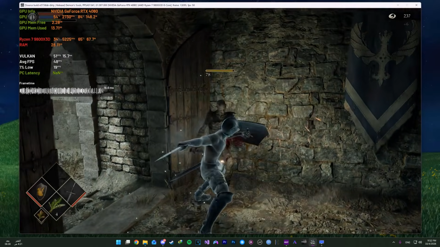 Demon Souls Remake for PC closes in on 60FPS as PS5 emulation gains momentum
