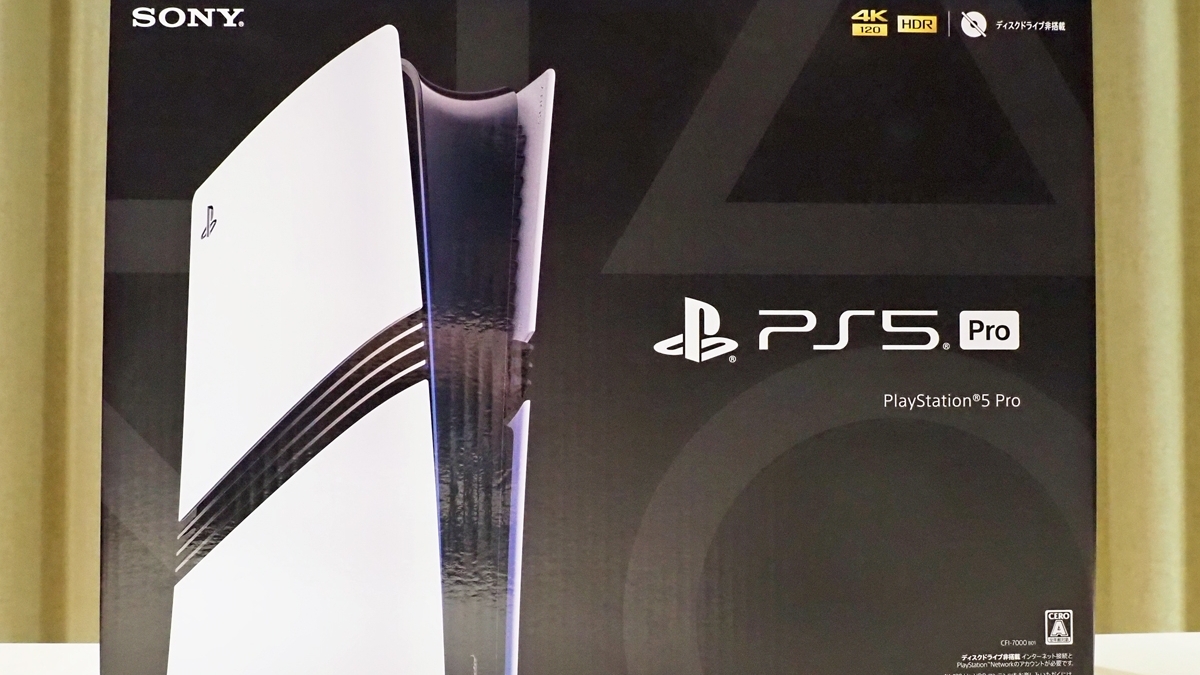Check out this review of the retail BOX of Sony