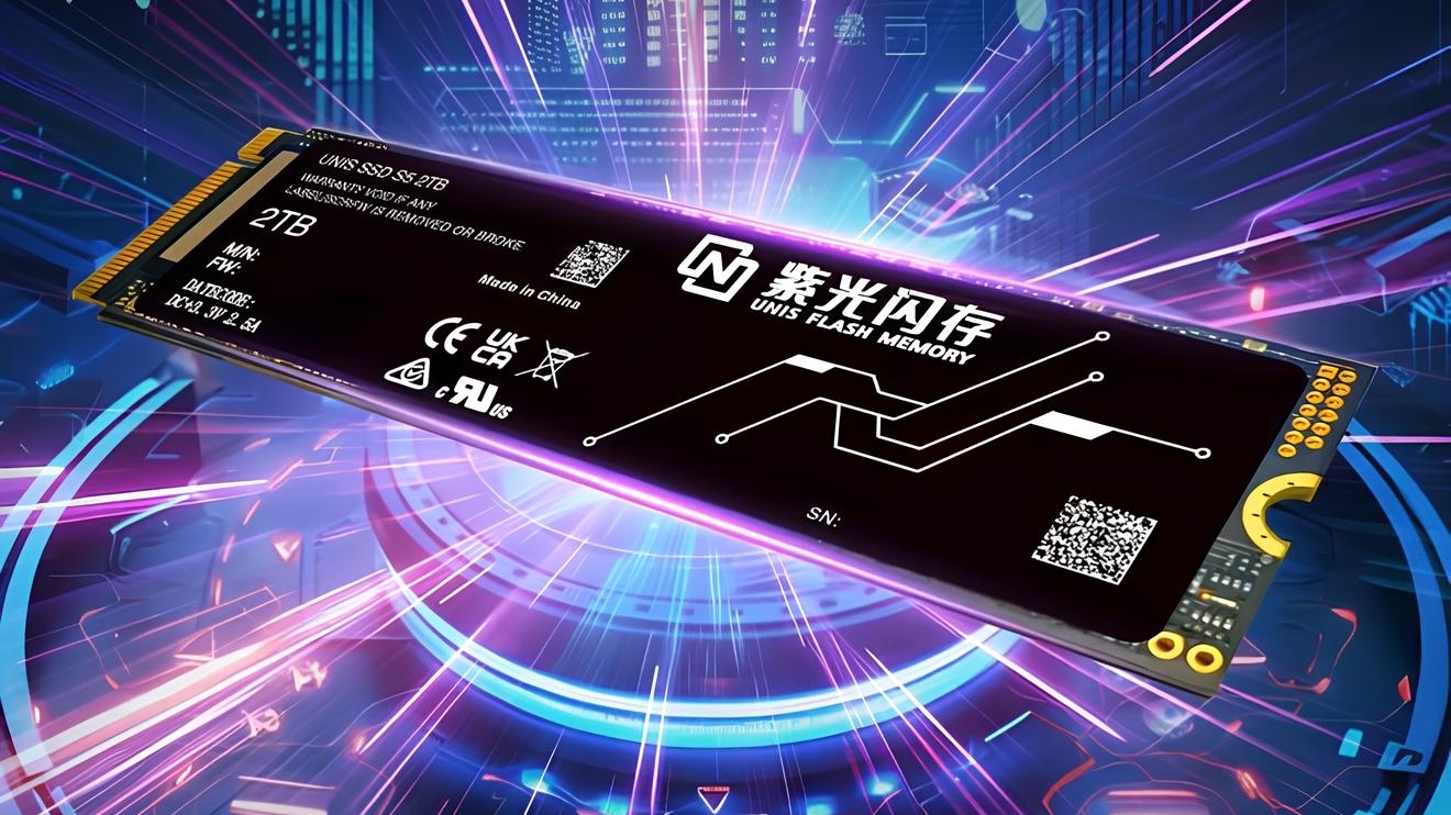 Chinese SSD manufacturer unveils world's fastest Gen5 SSD: up to