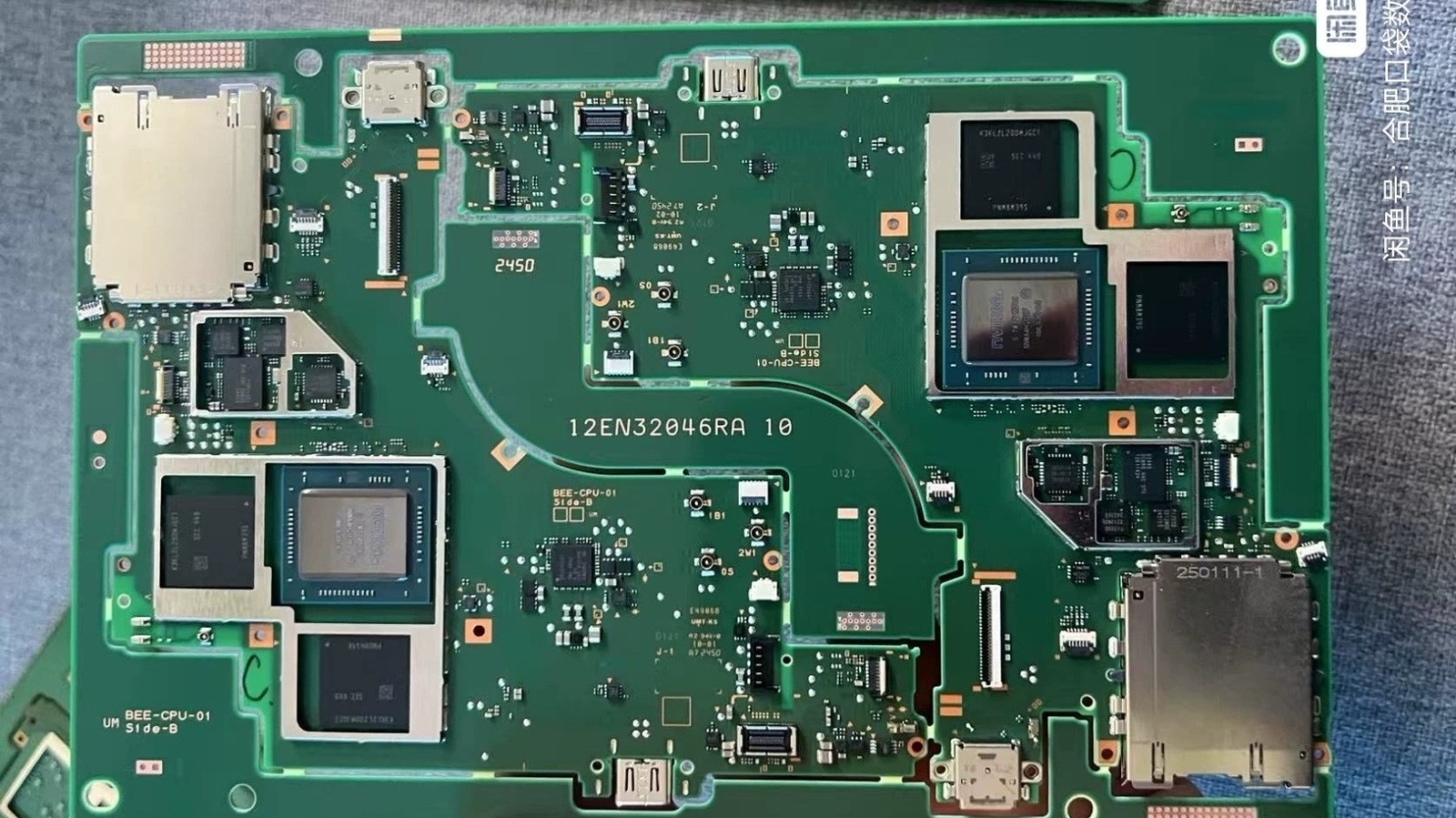 105949_nintendo-switch-2-