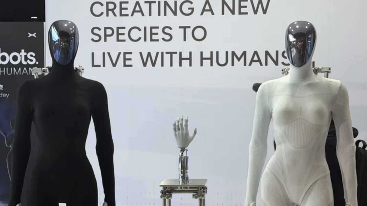 r*a様 HUMAN ROBOT × PRESTIGE APPAREL Human Robot Philadelphia 2026