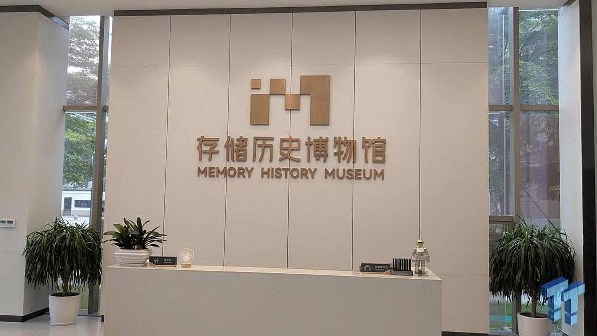 A trip down memory lane: A visit to Lexar's impressive memory museum in Zhongshan, China