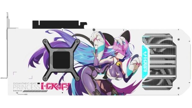 Galax RTX 4090 mit Anime-Design: Fan-Projekt statt offizieller Grafikkarte