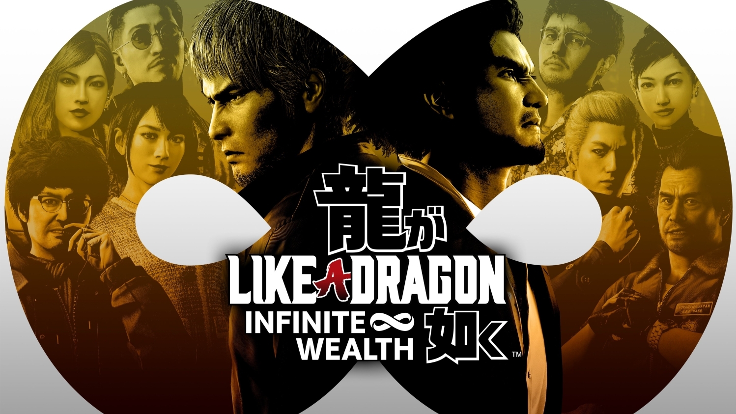 Like a Dragon: Infinite Wealth won't be on Xbox Game Pass