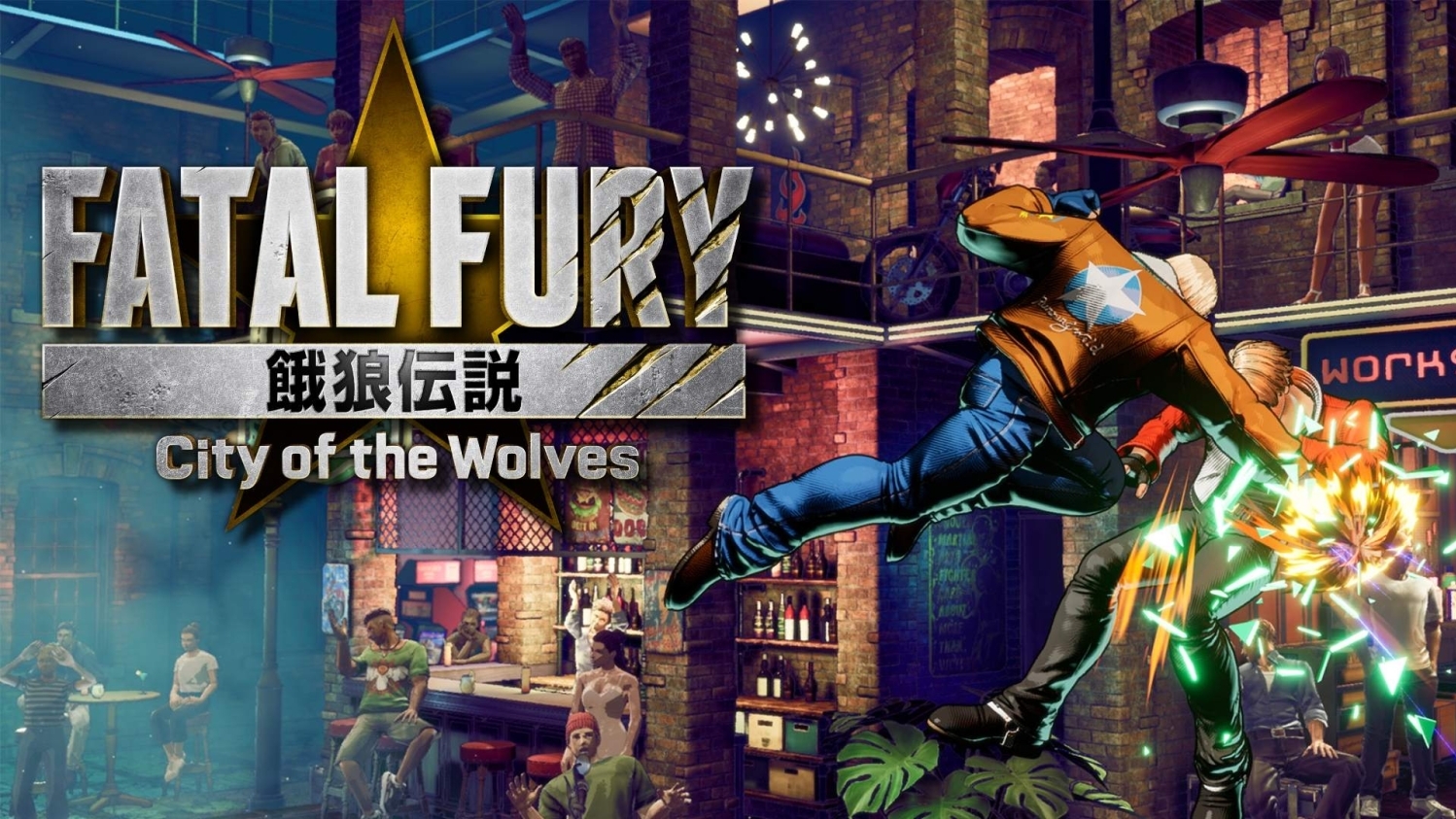 Fatal Fury City of the Wolves is the first game in the