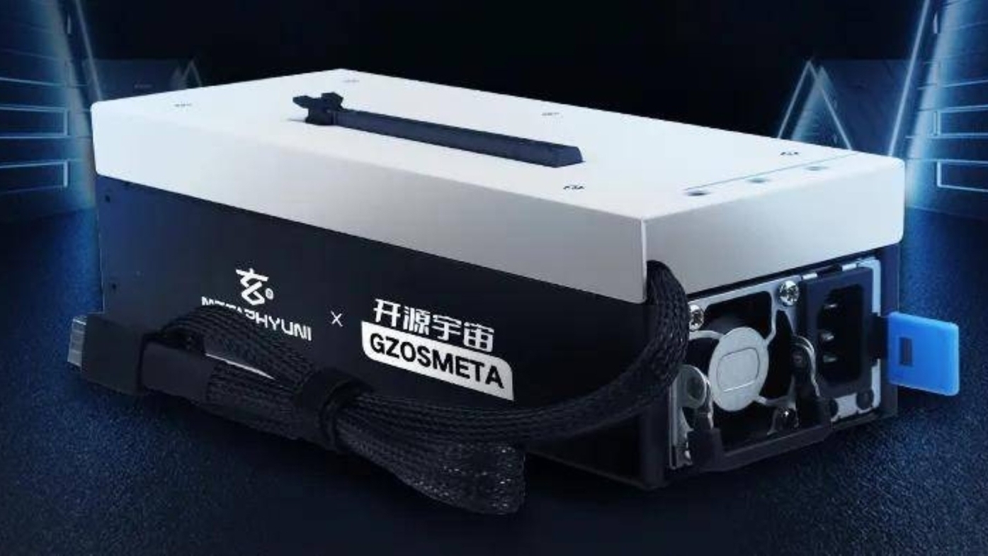This external GPU dock has OCulink and a built-in 550W power