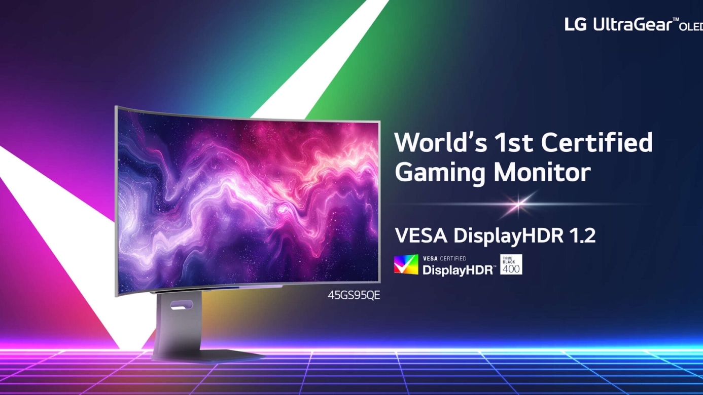 LG's new UltraGear OLED 45GS95QE: first gaming monitor with LG's new UltraGear OLED 45GS95QE: first gaming monitor with