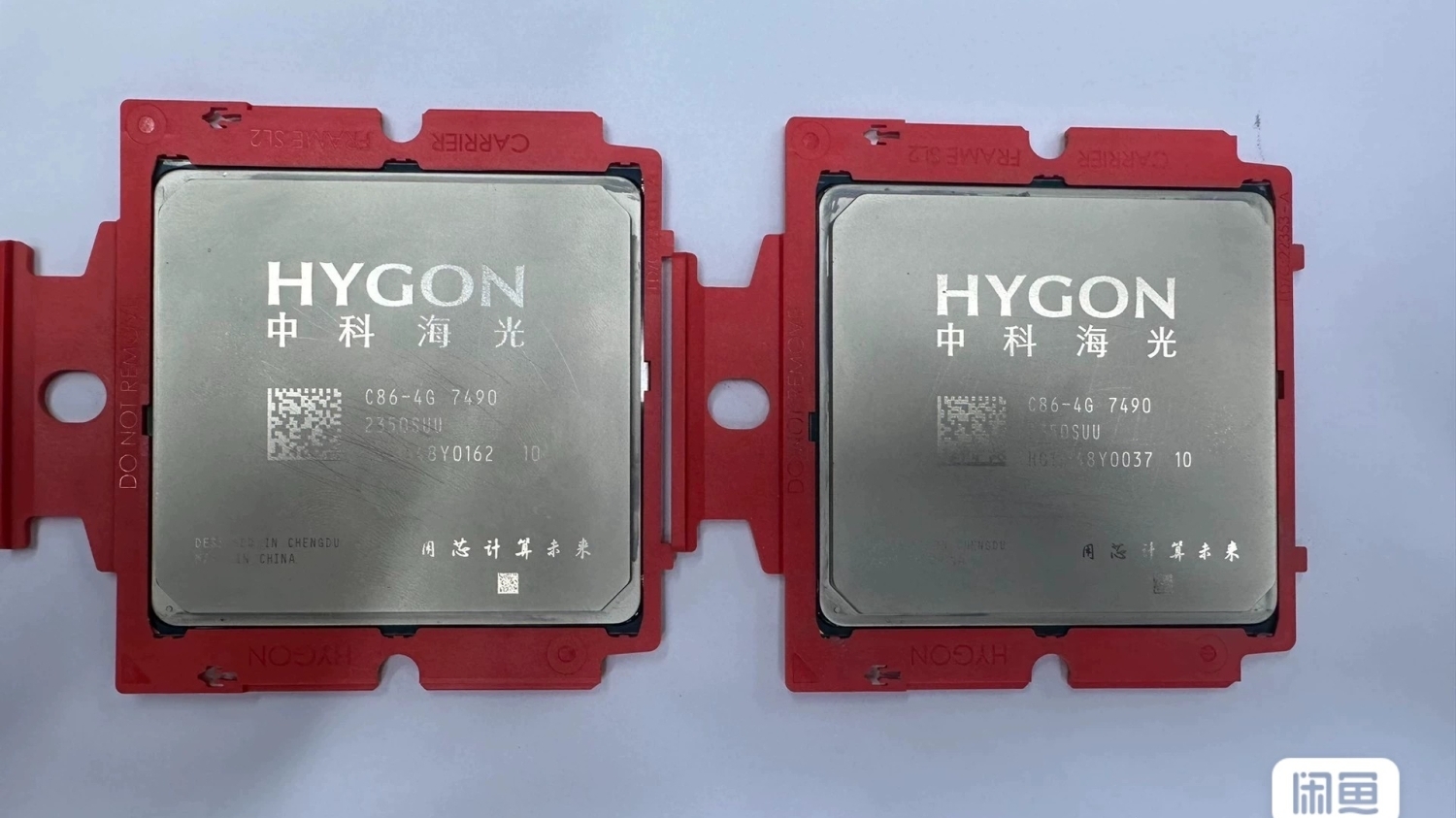 【エルゴラ】AMD CPU s-l1200.png