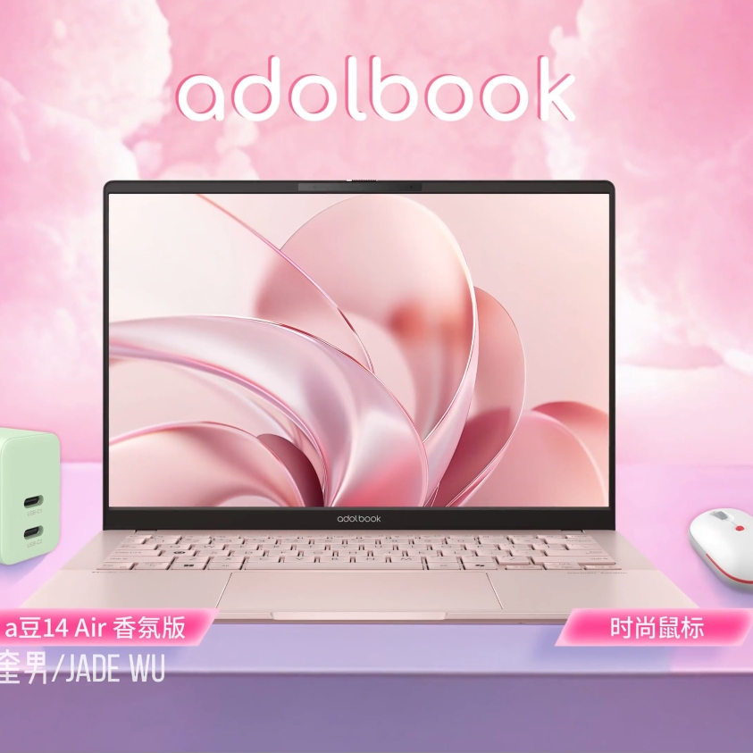 Windowsノート本体 ASUS Adolbook 14 ASUS Adol 14 Air Fragrance laptop features AMD Ryzen AI 9 365 APU