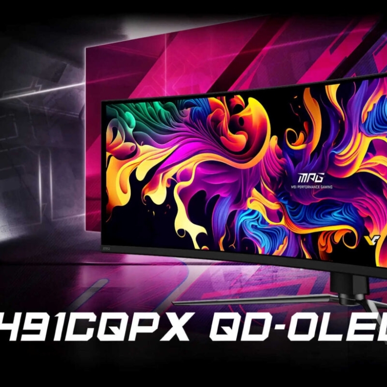 MSI G274QPF-QD Gaming Monitor Review