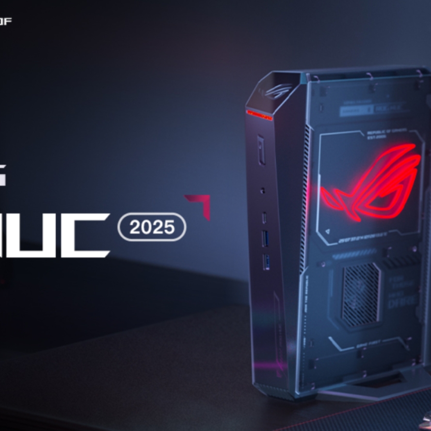 ASUS ROG NUC 2025 with GeForce RTX 5080 Laptop GPU, Core Ultra 9