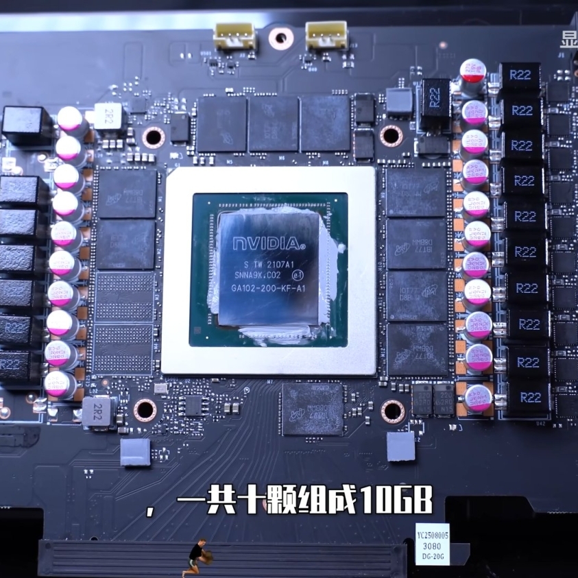 Chinese company intros RTX 3080 with 20GB of VRAM using PNY RTX