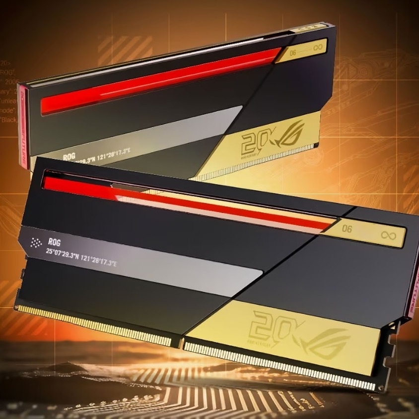ASUS enters the memory business and launches its first 'ROG' DDR5