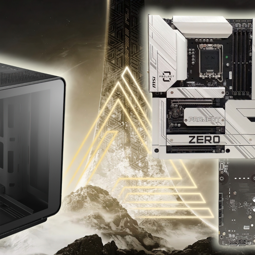 MSI's new Z790 Project Zero motherboard: perfect for the Core i9