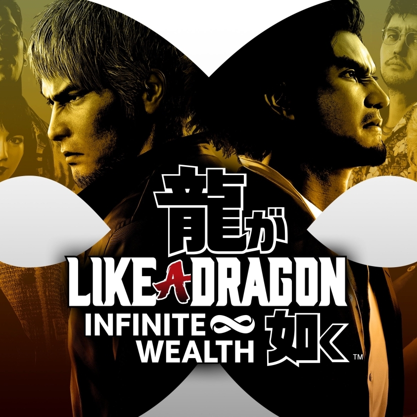 Yakuza: Like a Dragon & Like a Dragon Gaiden Bundle (Chinese) for