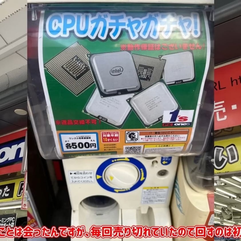 Subject - mesin kapsul di Jepang mengeluarkan CPU miniatur Intel Core i7-8700