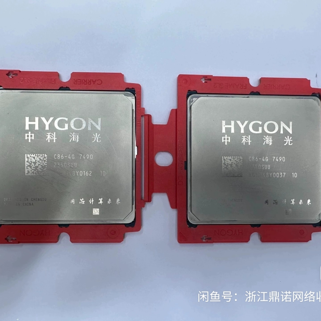 8348_03_intel-core-i9-7980xe-