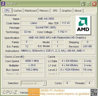 AMD Llano almost hits the magic 5GHz barrier w/ liquid nitrogen 01