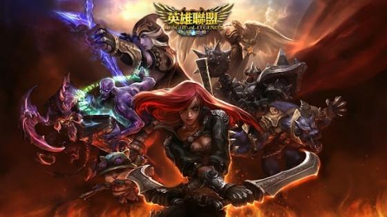 Gamer dies during League of Legends 400% bonus IP event, body was unnoticed for 9 hours | TweakTown.com Gamer dies during League of Legends 400% bonus IP event, body was unnoticed for 9 hours | TweakTown.com