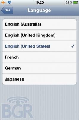 iOS 5.1 sports unlock-to-camera, as well as new language support for Siri 02 iOS 5.1 sports unlock-to-camera, as well as new language support for Siri 02